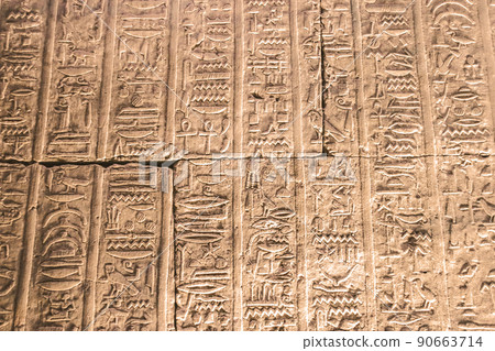 Bas-reliefs of the ancient Temple of Horus in Edfu, Egypt Bas-reliefs of the ancient Temple of Horus in Edfu, Egypt 90663714