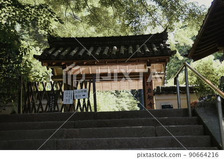 Gansenji Temple _ Flower temple sign at the temple gate Gansenji Temple _ Flower temple sign at the temple gate 90664216