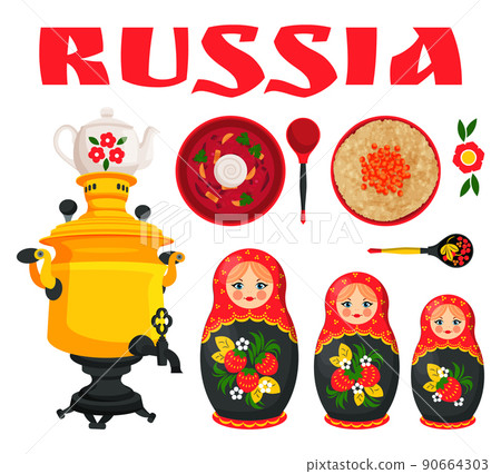 Russia Poster with Samovar Vector Illustration 90664303