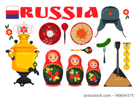 Russia Set Poster with Items Vector Illustration Russia Set Poster with Items Vector Illustration 90664375