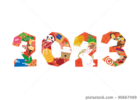 Illustration material for New Year's cards in 2023 90667499