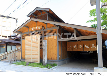 草津溫泉地藏之湯（群馬縣） 90667510