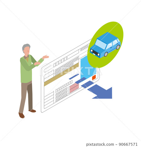 駕照返還圖片說明 90667571