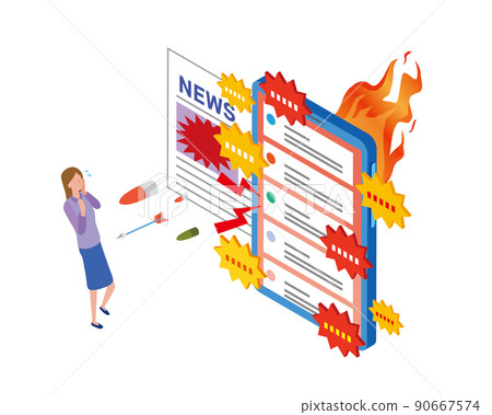 Image illustration of false accusation on SNS 90667574