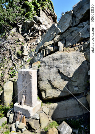Monument of the remains of Akai (Tomogashima) [Wakayama City, Wakayama Prefecture] 90668030