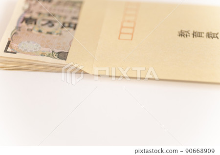 一個孩子的教育費用是多少? 一個孩子的教育費用是多少? 90668909