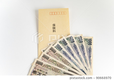 Monthly premiums for the future 90668970