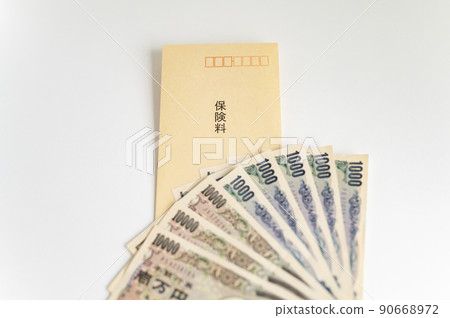 Monthly premiums for the future 90668972