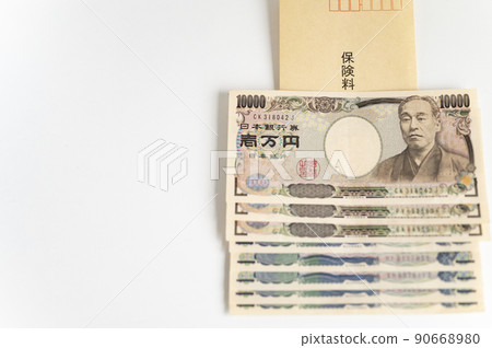 未來每月保費 未來每月保費 90668980