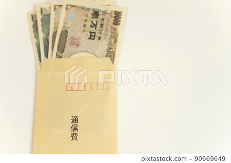 Communication costs that cannot be easily saved Communication costs that cannot be easily saved 90669649