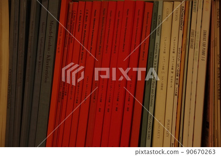 Back cover of sheet music 90670263