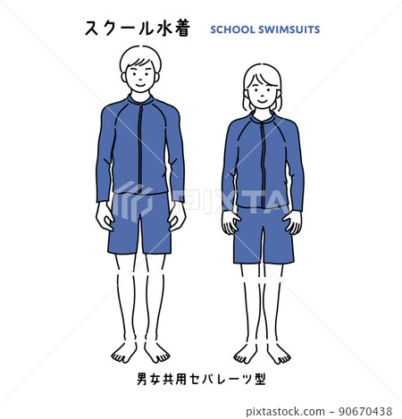 Simple illustrations of male and female students in genderless school swimsuits 90670438