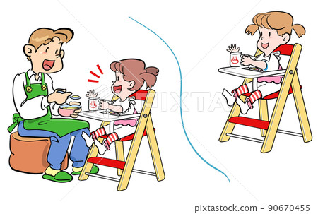 Nursery teachers-teach children the basics of eating 90670455