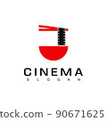 Movie And Film Logo Template 90671625