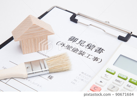 Estimated image of housing and quotation for exterior wall painting work Estimated image of housing and quotation for exterior wall painting work 90671684