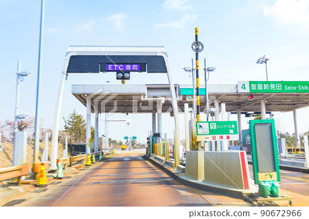 ETC exclusive lane 90672966