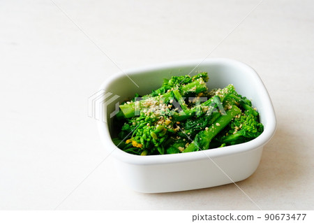 Rape blossoms 90673477