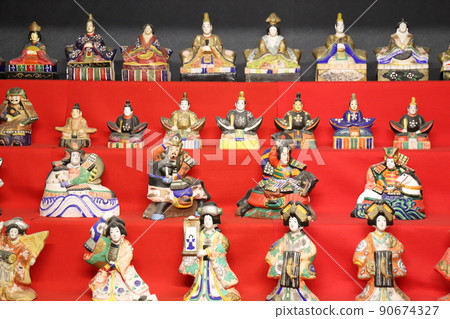 Tsuchi Hina Tsuchi Hina 90674327