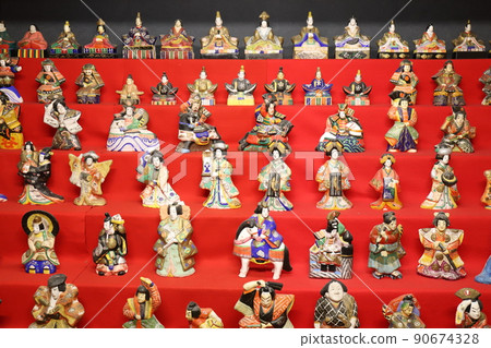 Tsuchi Hina 90674328