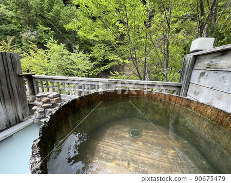 Goemon bath in Kaniyu 90675479