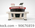 3d Rendering of Build structure bank, isolated background. Clipping path included 90676859
