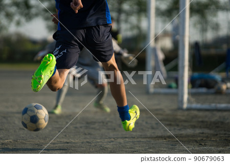 Practice of the football club Practice of the football club 90679063