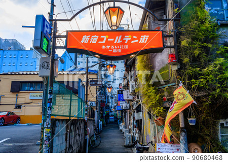 【東京都市風景】新宿黃金街 【東京都市風景】新宿黃金街 90680468