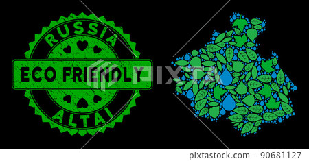 Vector Eco Green Composition Altai Republic Map and ECO FRIENDLY Scratched Stamp 90681127