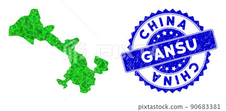 Rosette Grunge Seal Imprint And Green Vector Polygonal Gansu Province Map mosaic Rosette Grunge Seal Imprint And Green Vector Polygonal Gansu Province Map mosaic 90683381