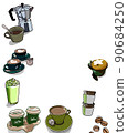 Coffee concept. Image of coffee drinks for banner, coffee shop, menu for coffee drinks. Space for copy text. 90684250