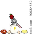 Banner design with muffin for bakery shop, cooking, sweet products, dessert. Illustration for poster, banner, cover, menu. 90684352