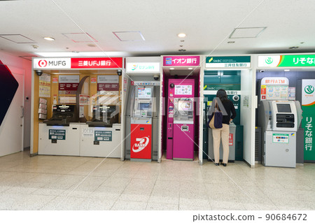 [大阪]六月·大阪國際機場（伊丹機場） 90684672