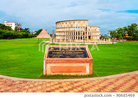 Seven Wonders Park in Kota 90685469