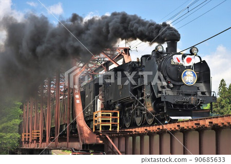 SL Taiki C11 207 SL Taiki C11 207 90685633