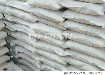 Rice price supermarket 90685750