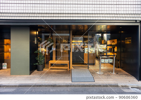 Yoyogi-Hachiman bakery "365 days" 90686360