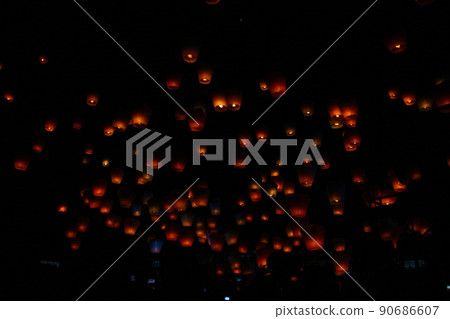 Skylight Skylight 90686607