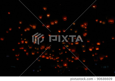 Skylight Skylight 90686609