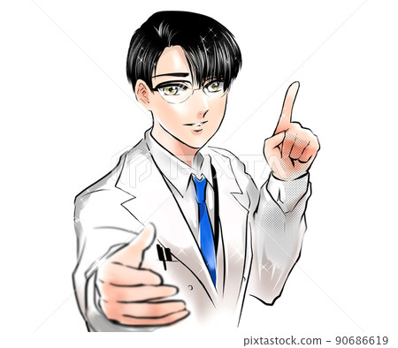 Cartoon Twink Glasses Black Hair Doctor Reaching Out Medical Advice Illustration 90686619