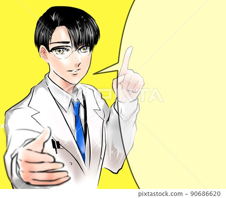 Cartoon Twink Glasses Black Hair Doctor Reaching Out Medical Advice Illustration Cartoon Twink Glasses Black Hair Doctor Reaching Out Medical Advice Illustration 90686620