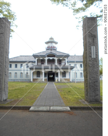 Mizukaido Elementary School Part 6 Mizukaido Elementary School Part 6 90687103