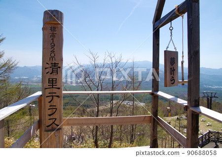 清裡露台(山梨縣北斗市) 清裡露台(山梨縣北斗市) 90688058