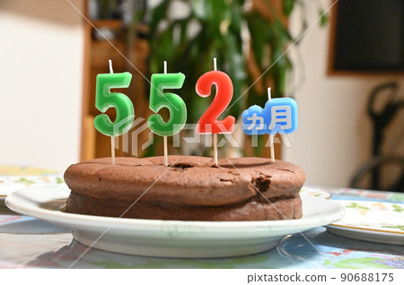 552個月46歲生日蛋糕 552個月46歲生日蛋糕 90688175