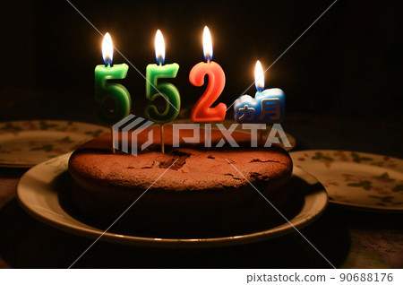 552個月46歲生日蛋糕 90688176