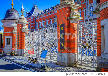 [Urban scenery of Tokyo] Kasumigaseki Central Government Office 90688971