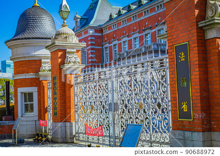 [東京的都市風景]霞關總署 90688972