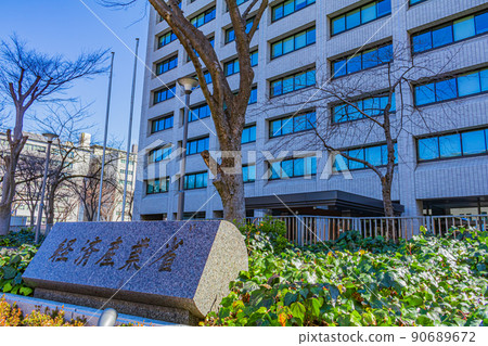 [東京的都市風景]霞關總署 90689672