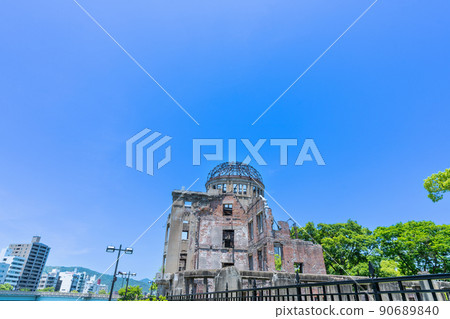 《Hiroshima Prefecture》 Atomic Bomb Dome 90689840