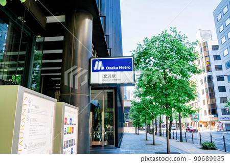 Osaka Metro Kitahama Station 90689985