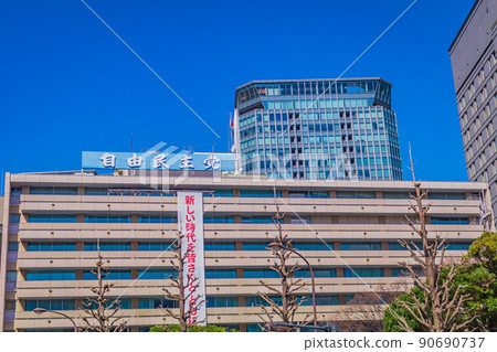 [Cityscape of Tokyo] Cityscape around Nagatacho 90690737